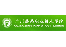 廣州工商職業(yè)技術(shù)學(xué)校安裝圣藍(lán)校園步進(jìn)式開水器