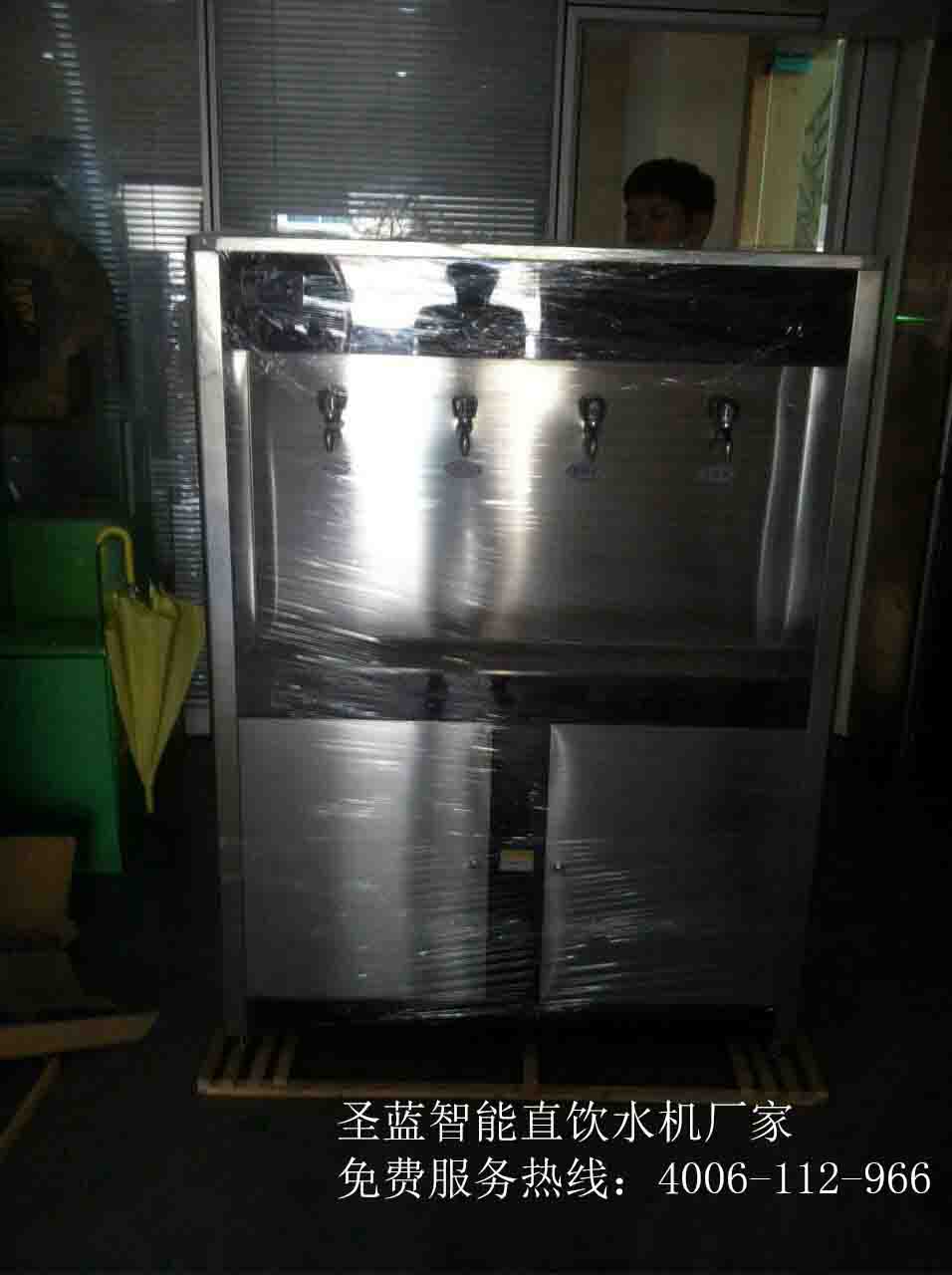 中國(guó)慧聰網(wǎng)專訪深圳市圣藍(lán)凈水設(shè)備科技有限公司