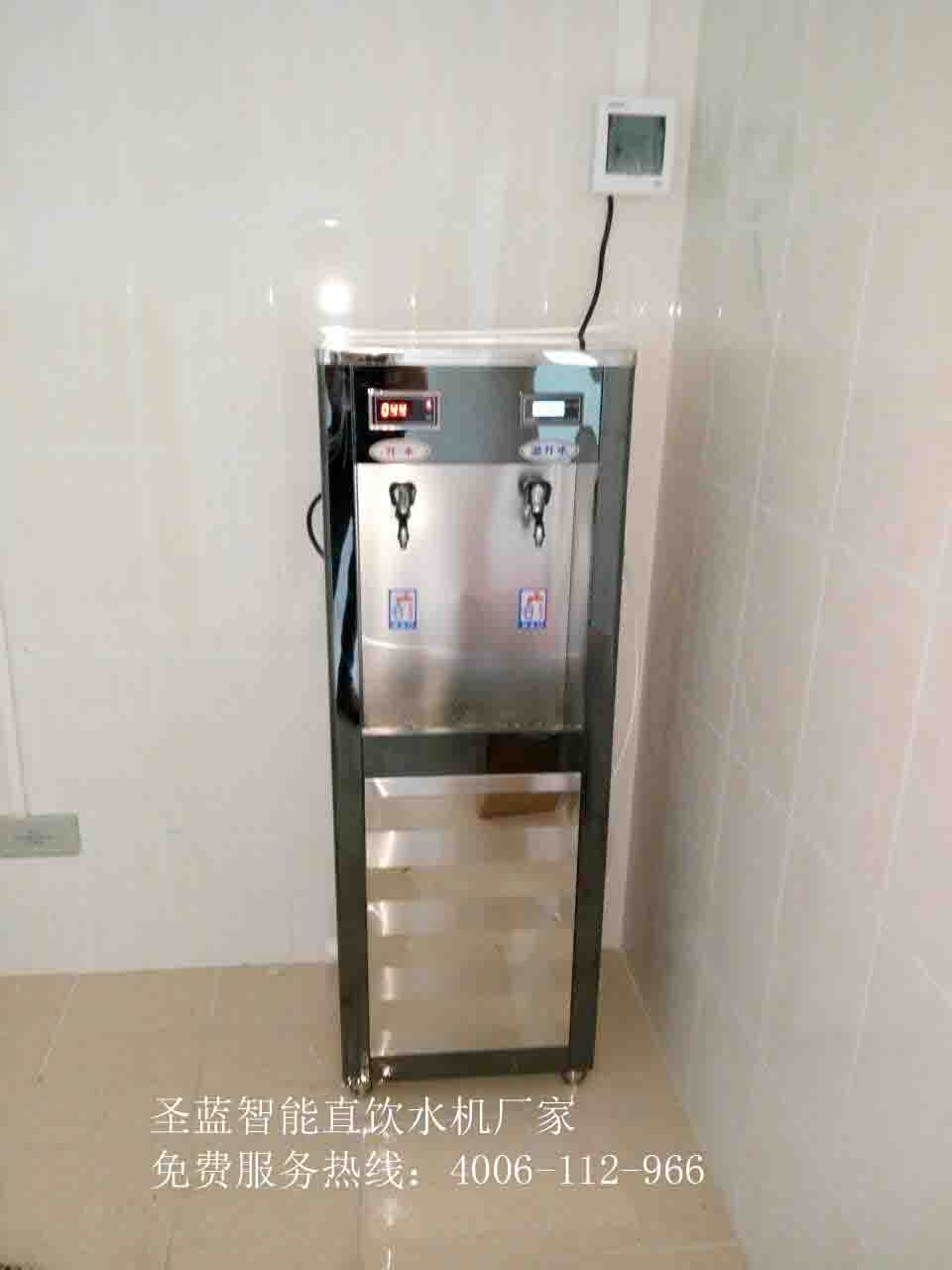 深圳哪家校園直飲水機(jī)好