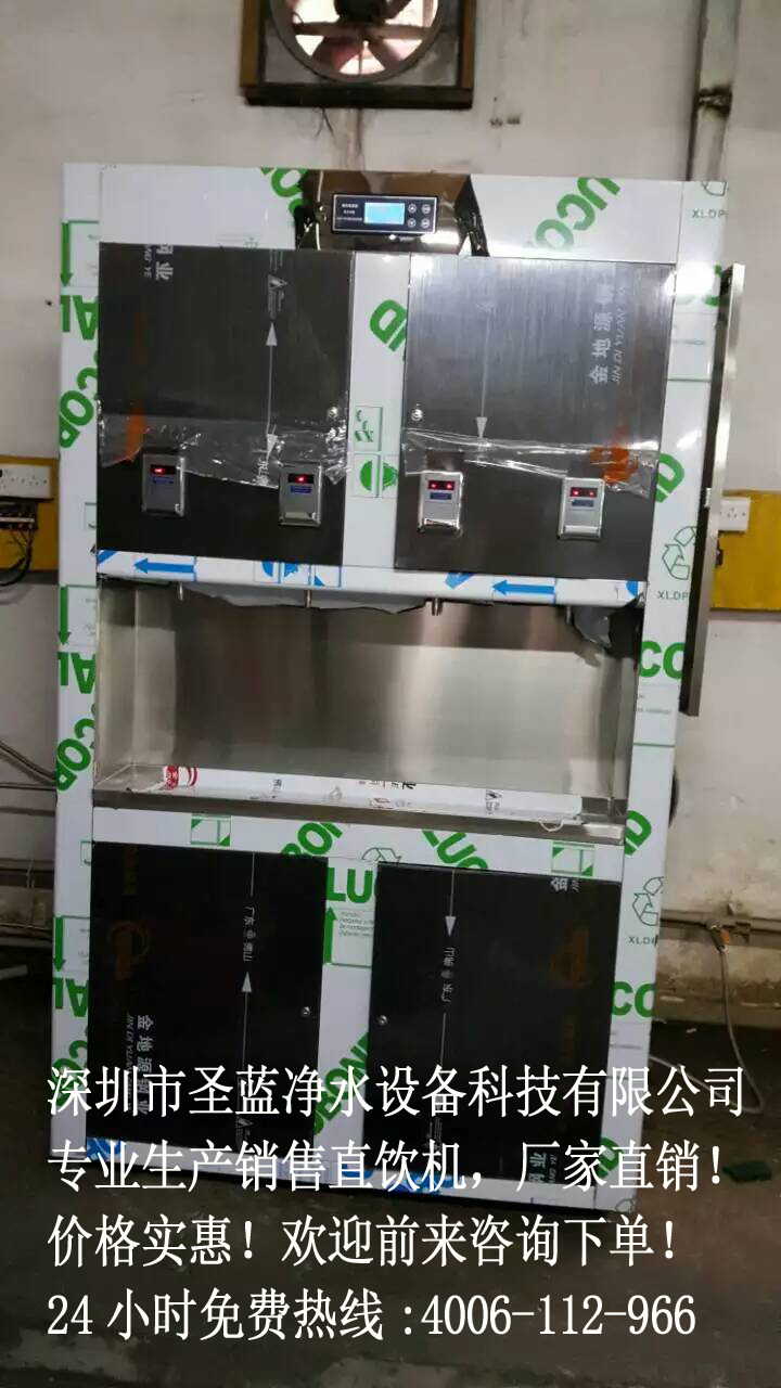 2016年投資校園刷卡飲水機需注意那幾點