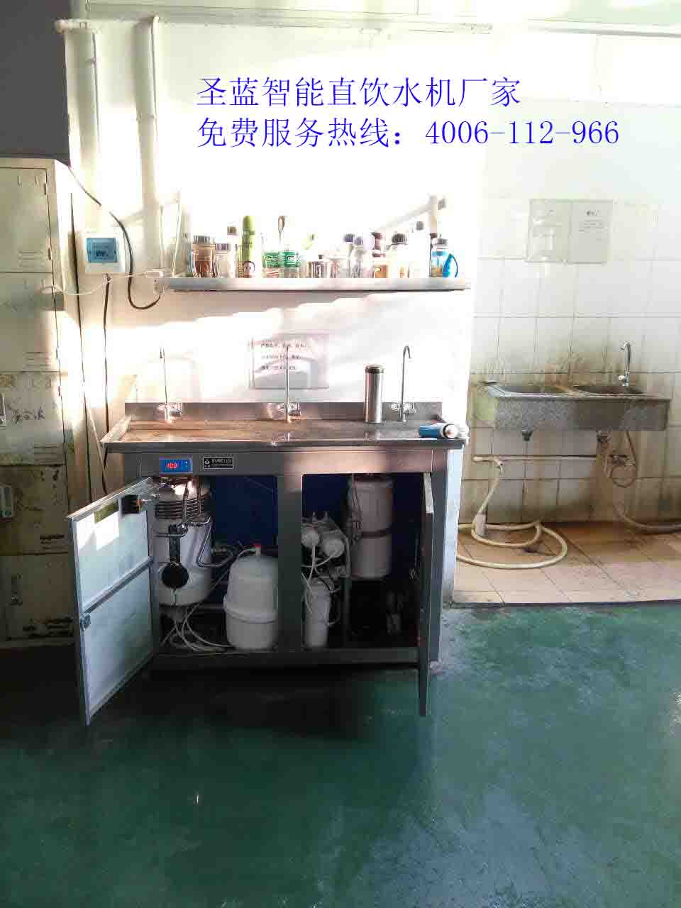 圣藍(lán)不銹鋼飲水臺(tái)閥門(mén)聯(lián)動(dòng)裝置