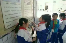 唯致學(xué)校劉老師