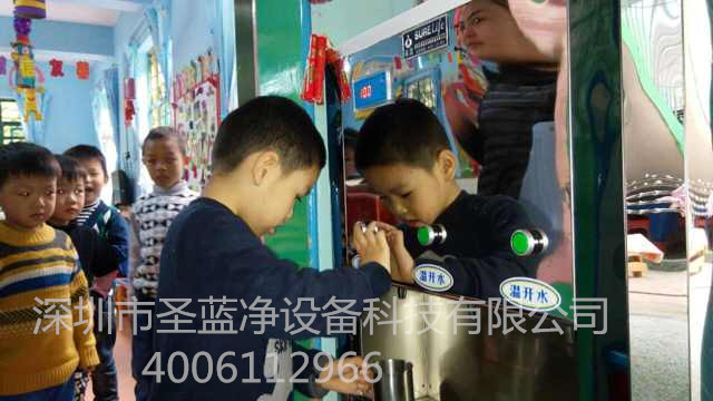 怎么選擇幼兒園不銹鋼直飲機(jī)，深圳圣藍(lán)幫您選