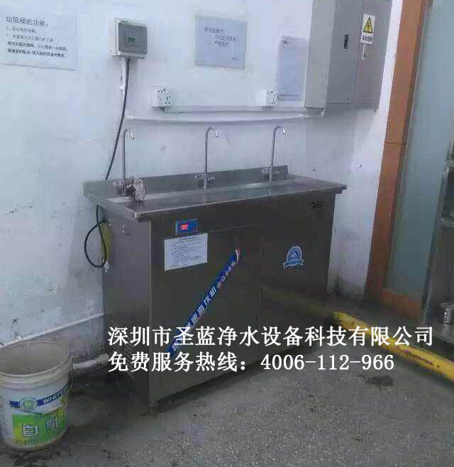 東莞熱交換飲水機(jī)去哪買？圣藍(lán)直飲水機(jī)公司是好選擇