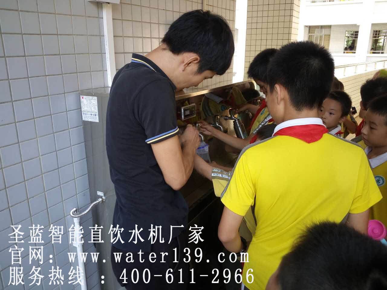 圣藍教您飲水健康的方法