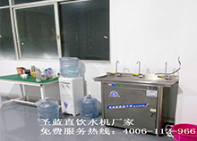 在東莞找不銹鋼直飲水機 就要找正規(guī)生產(chǎn)廠家