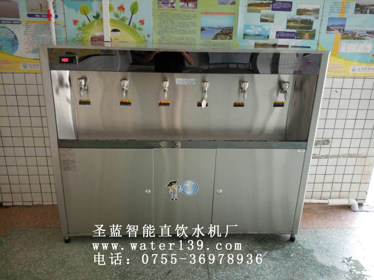 直飲水設(shè)備廠家如何打敗對手？