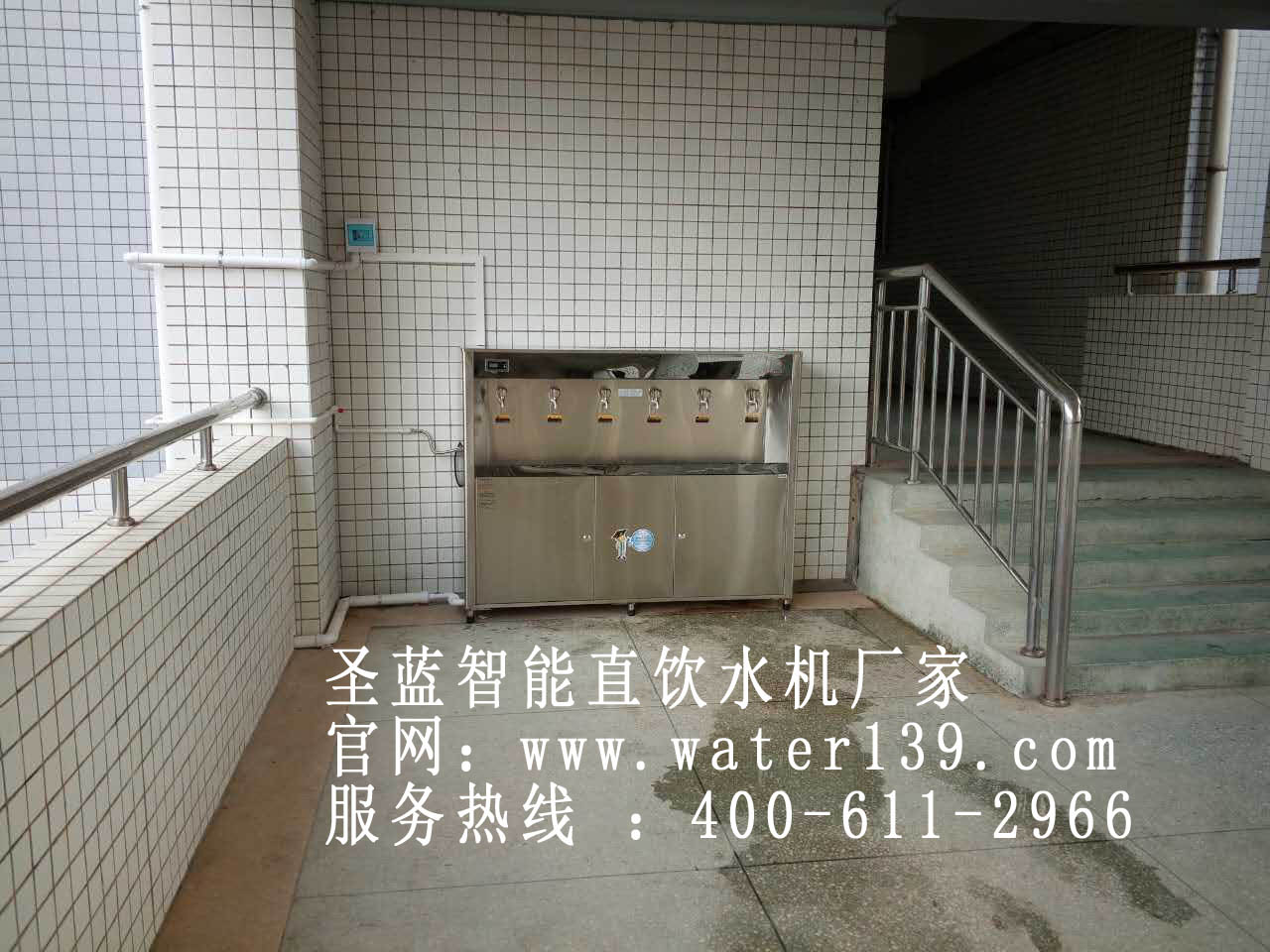 深圳學(xué)校、單位首選配套不銹鋼直飲水機(jī)