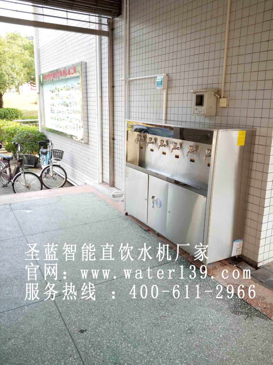 校園直飲機(jī)項(xiàng)目投資如何成功