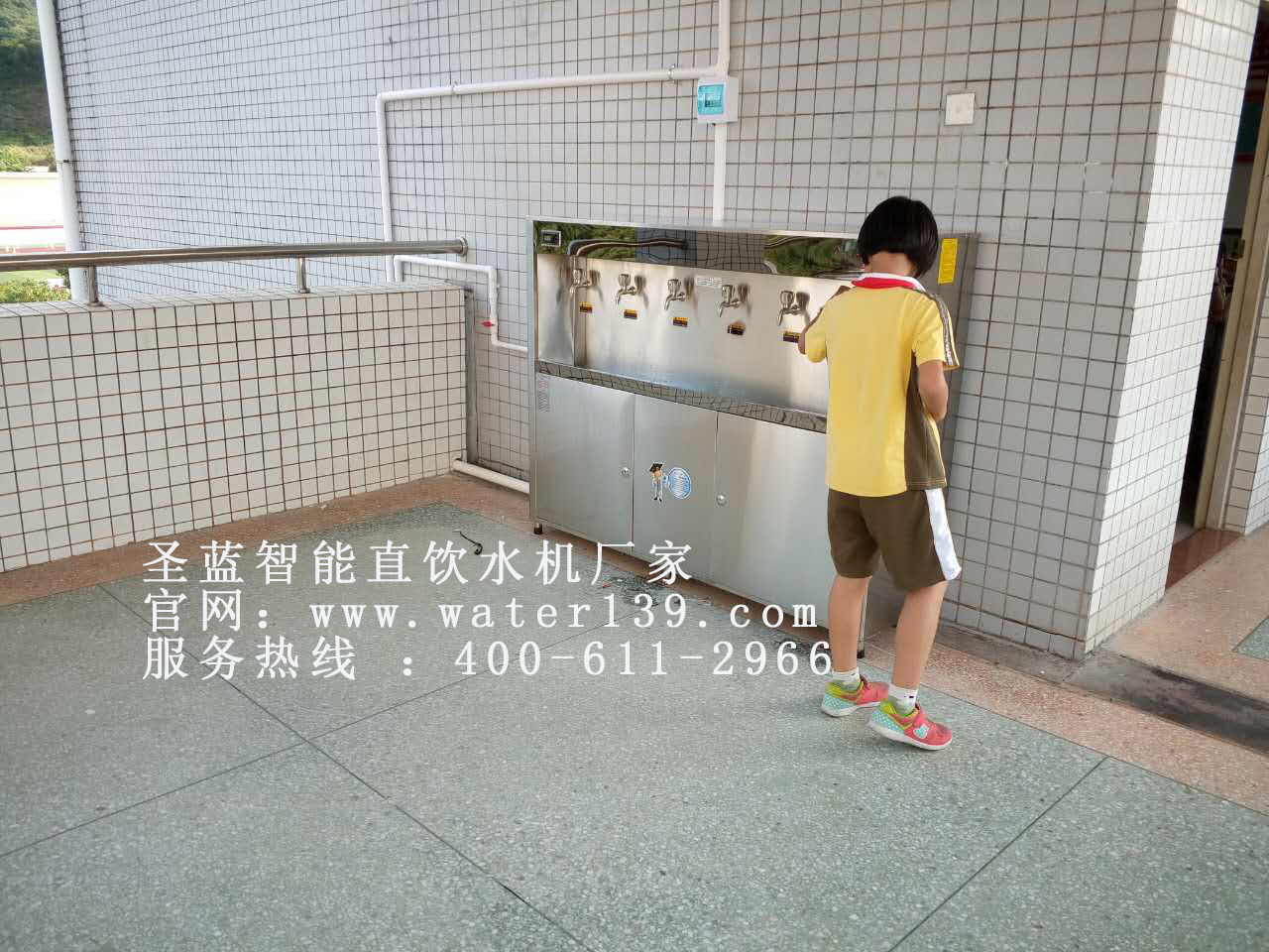 不銹鋼直飲水機(jī)怎么選？圣藍(lán)直飲水機(jī)廠家為您支招