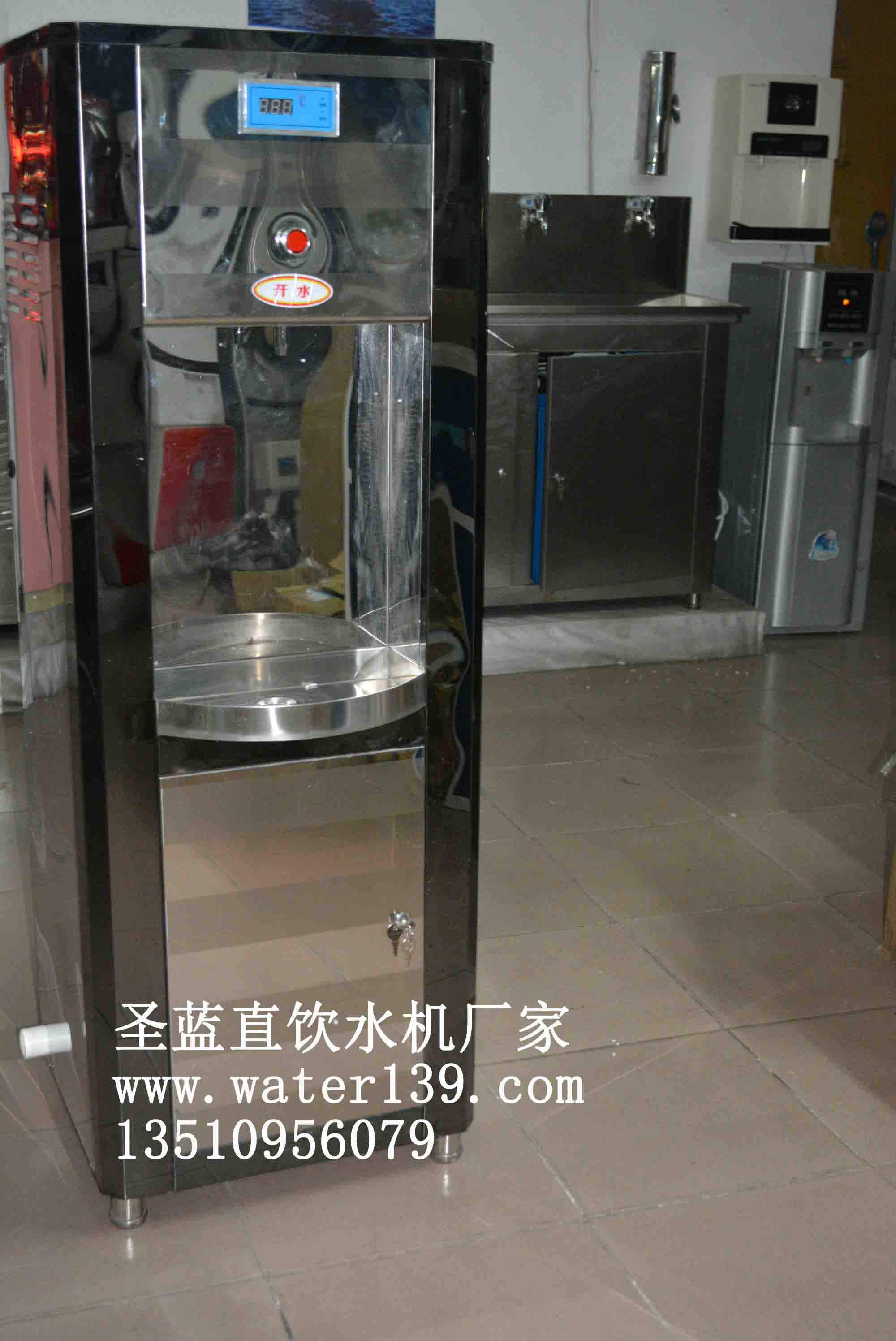 即熱式電開水器什么牌子好 選擇圣藍(lán)電開水器廠家