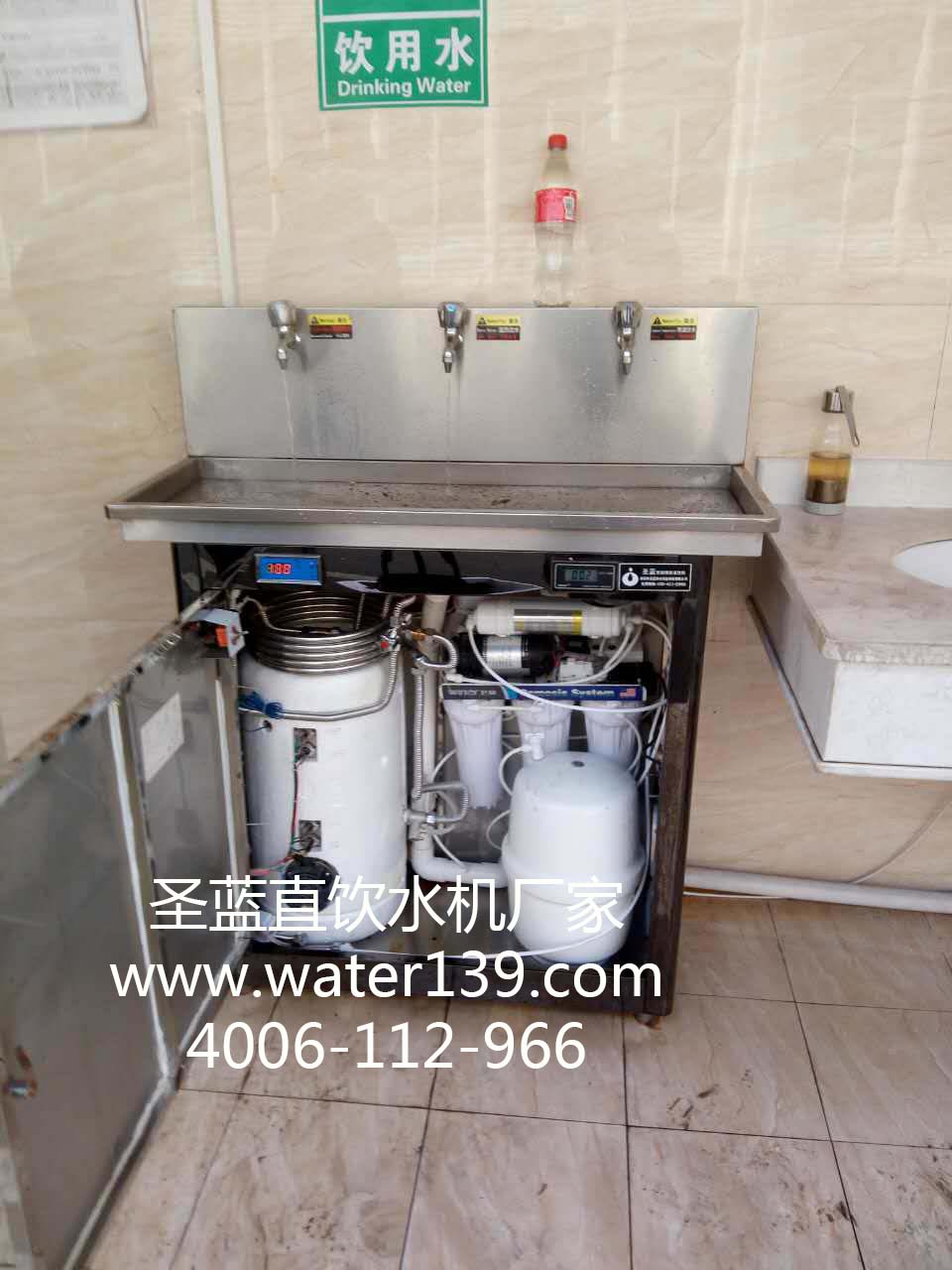 選購廣州工廠直飲水機有何方法？