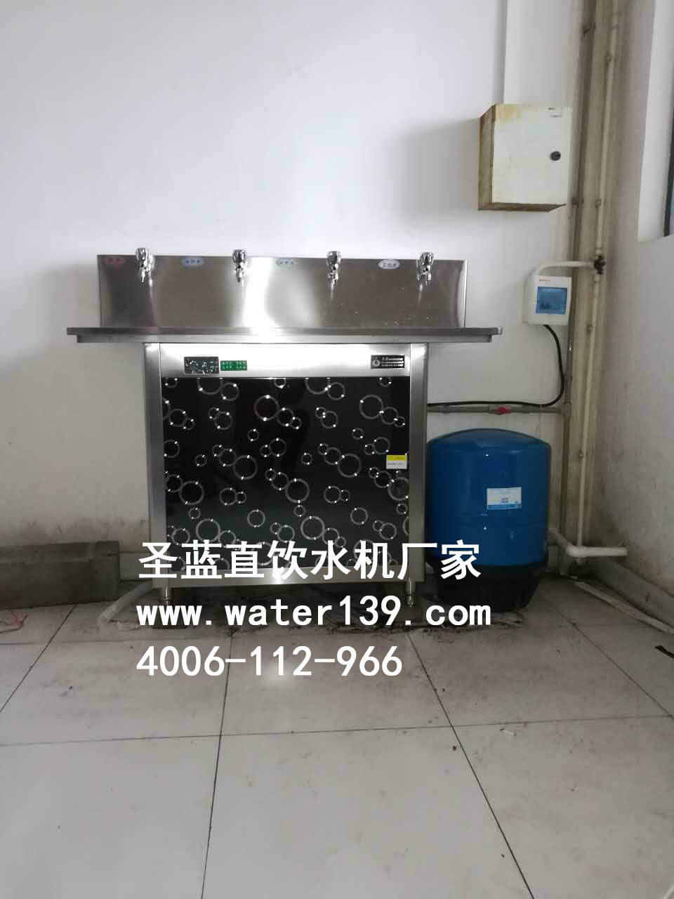 寒假結(jié)束了，校園直飲水機系統(tǒng)要做好清洗工作
