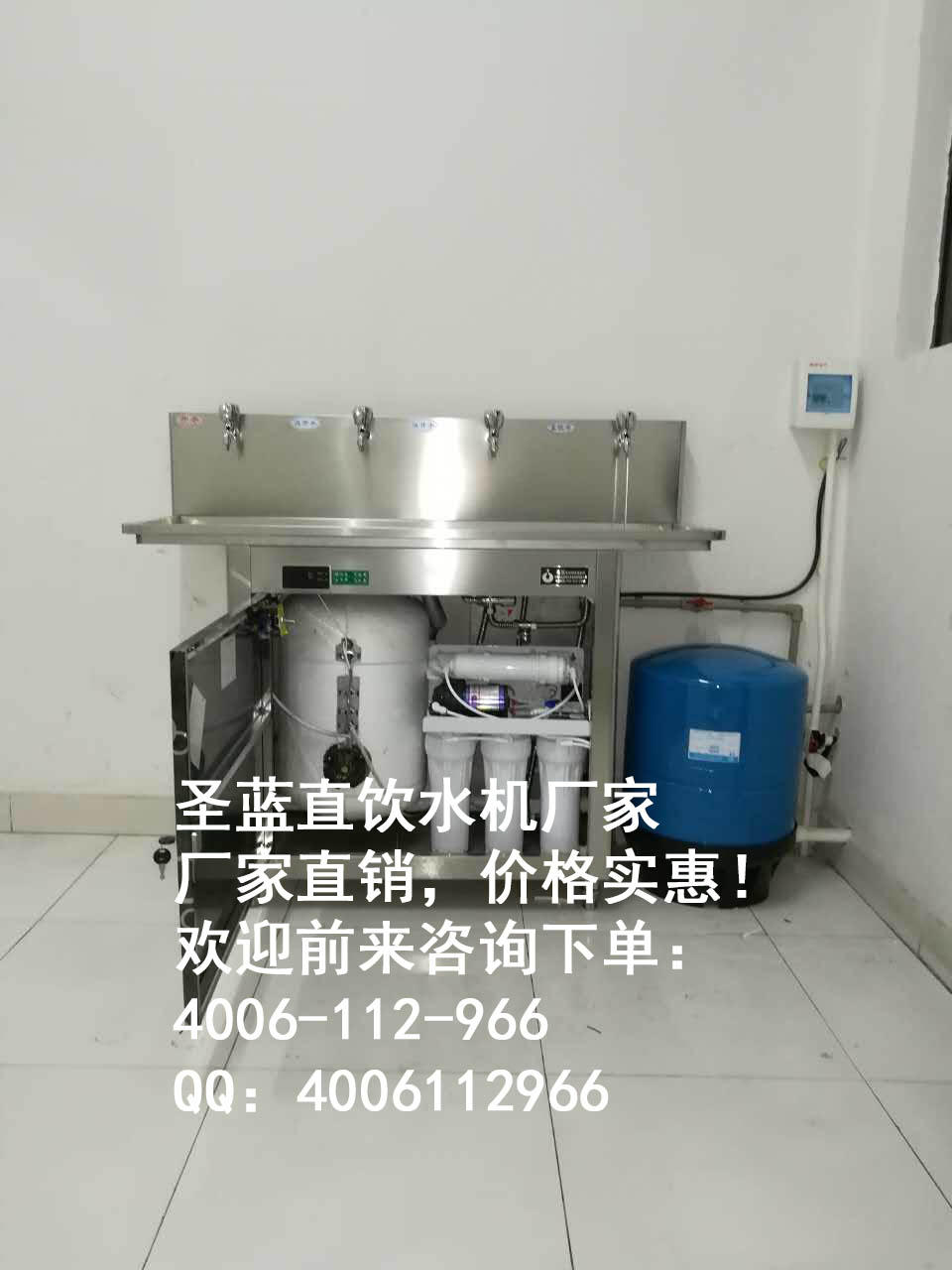 不銹鋼節(jié)能直飲水機主要用途及特點