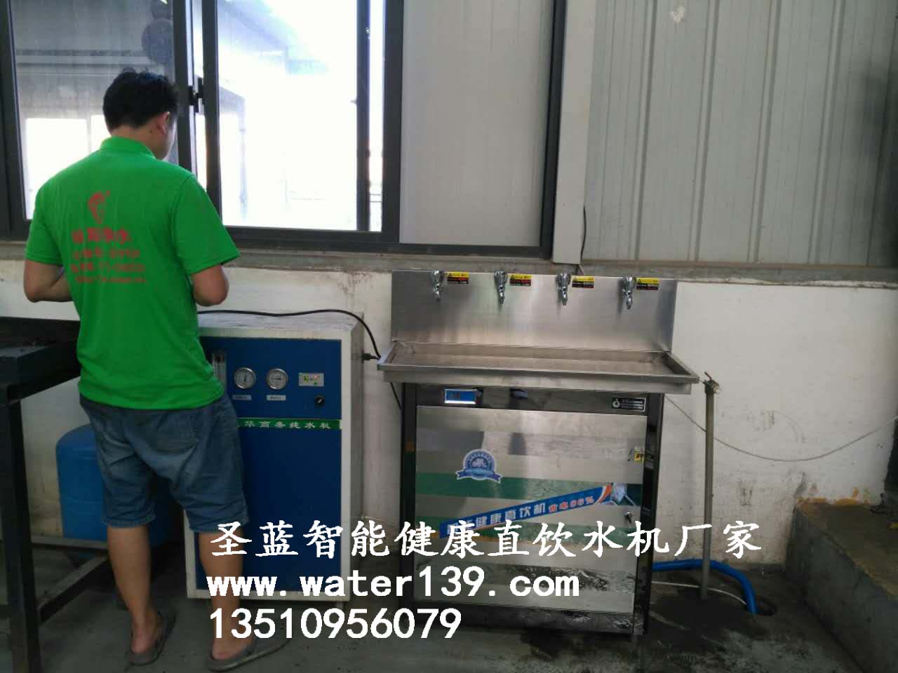 2017年不銹鋼直飲水機(jī)什么牌子質(zhì)量好有實(shí)惠