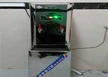 宏旌電子廠選擇圣藍(lán)牌商用電開(kāi)水器