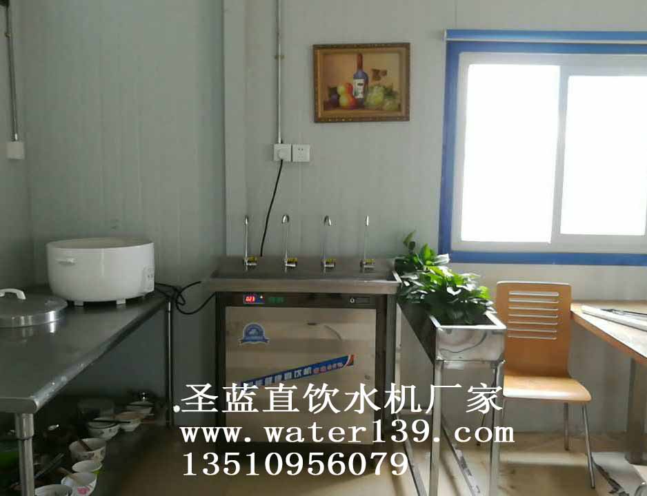 圣藍(lán)不銹鋼臺(tái)式直飲水機(jī)--工廠企業(yè)飲水選擇