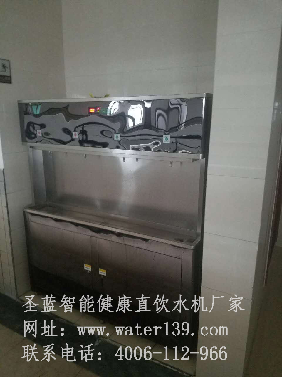 圣藍(lán)做好新學(xué)期校園直飲水設(shè)備維護(hù)保養(yǎng)