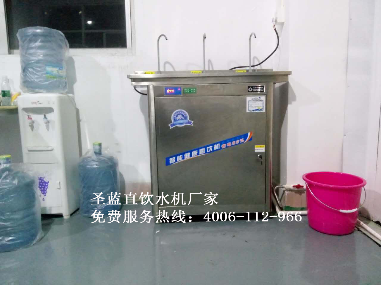 深圳圣藍(lán)為您解讀圣藍(lán)不銹鋼直飲水機(jī)的型號(hào)區(qū)別
