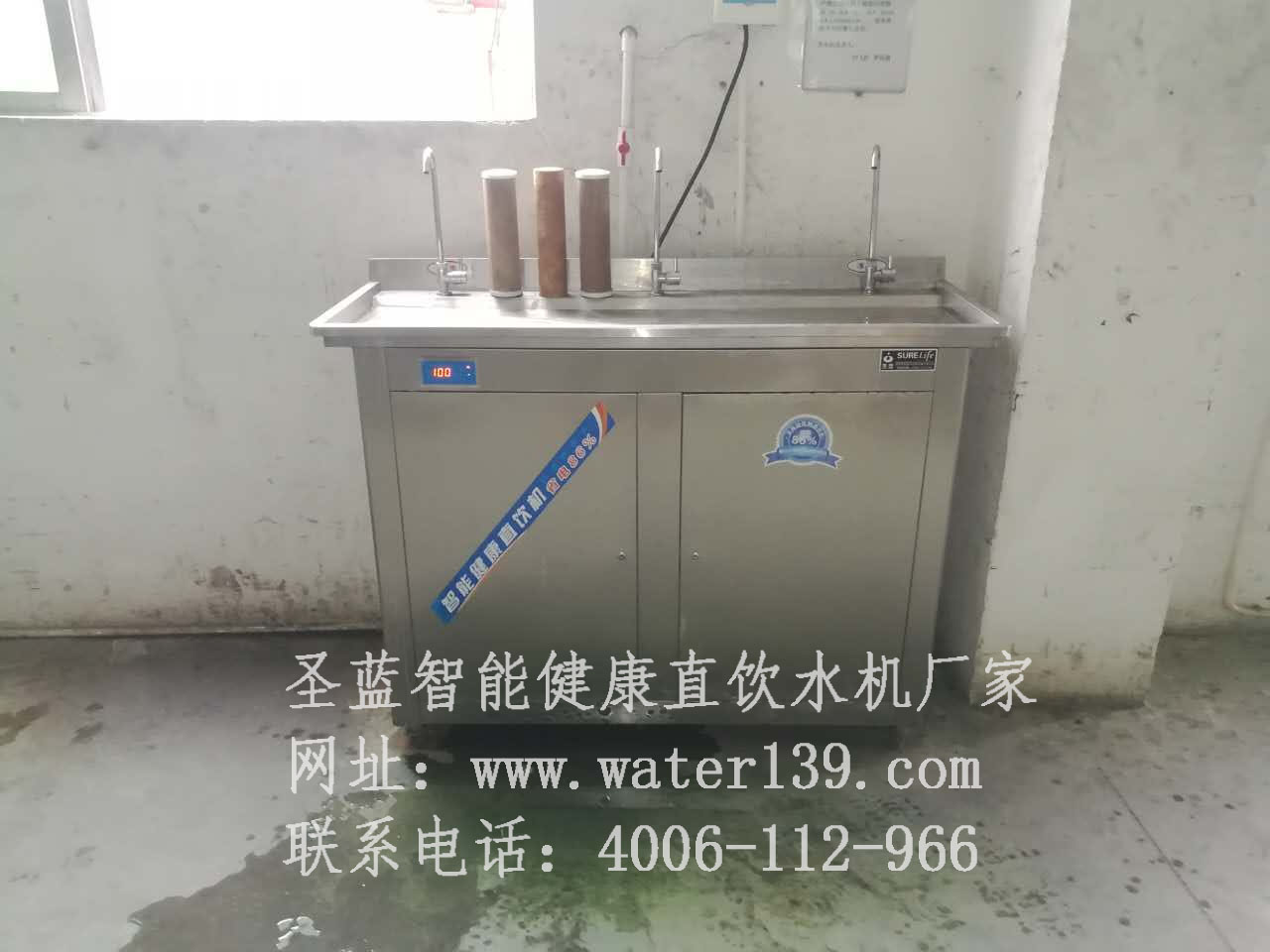 不銹鋼飲水機(jī)保養(yǎng)