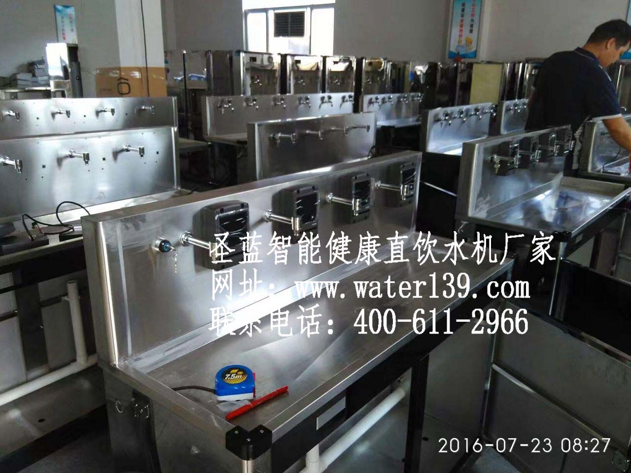 學(xué)校直飲水發(fā)展趨勢(shì)及解決方案