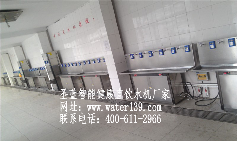 學(xué)校專用刷卡飲水機(jī)