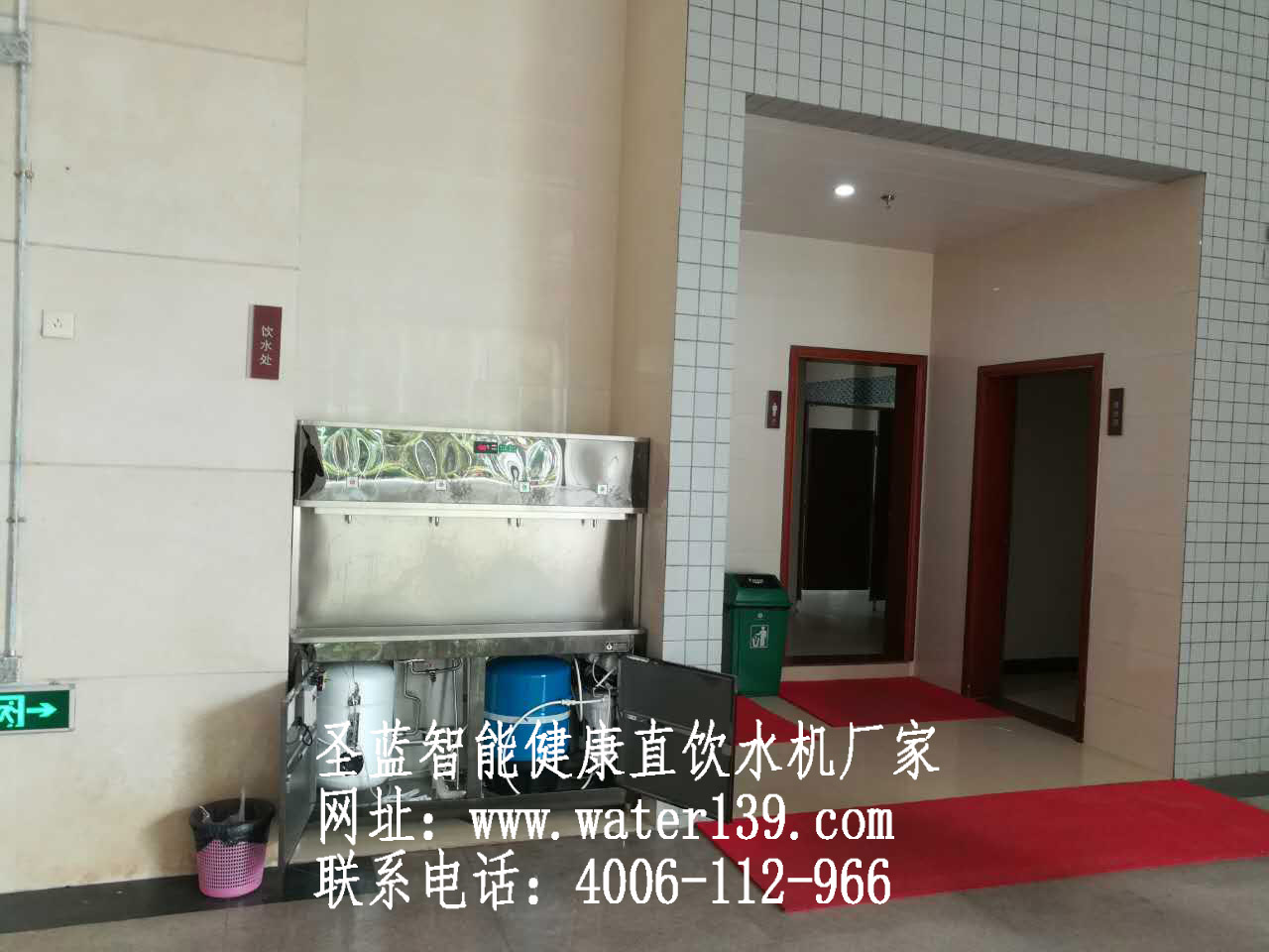 校園飲水機(jī)品牌