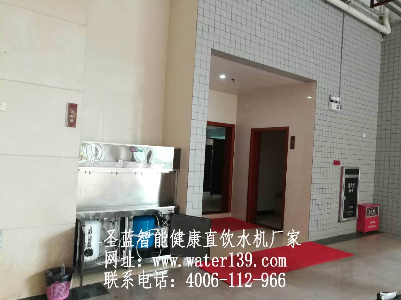 校園健康安全直飲水的建議