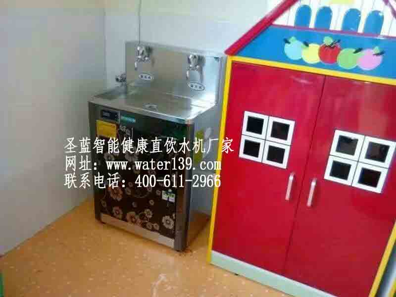幼兒園飲水機最新批發(fā)價格采購批發(fā)