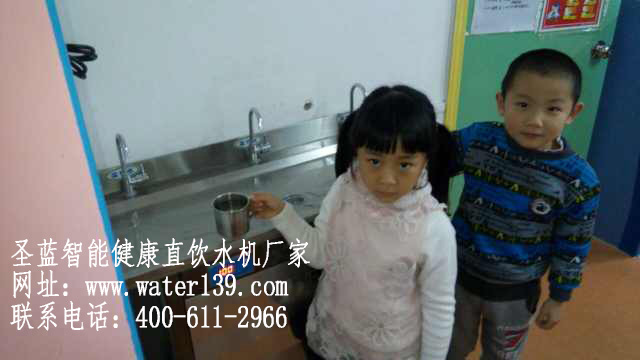 幼兒園工程飲水機制作方案