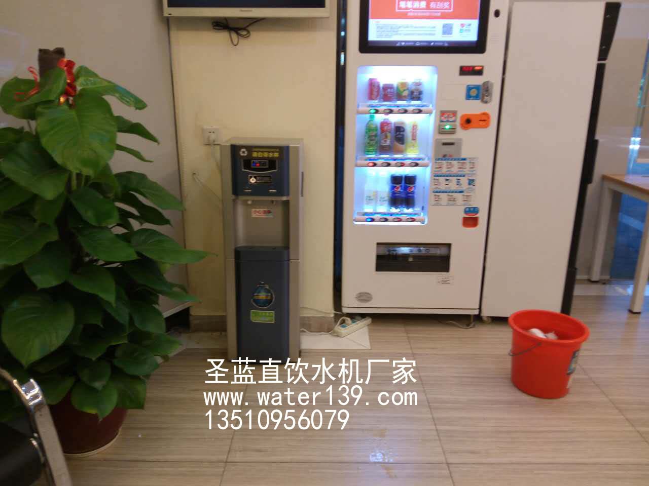 廣州直飲水機(jī)哪個(gè)牌子好
