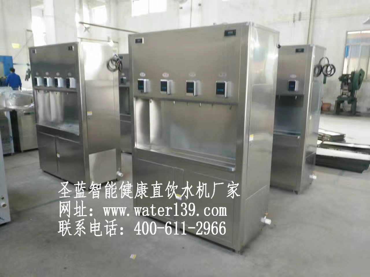  洛陽哪里有校園刷卡飲水機(jī)？