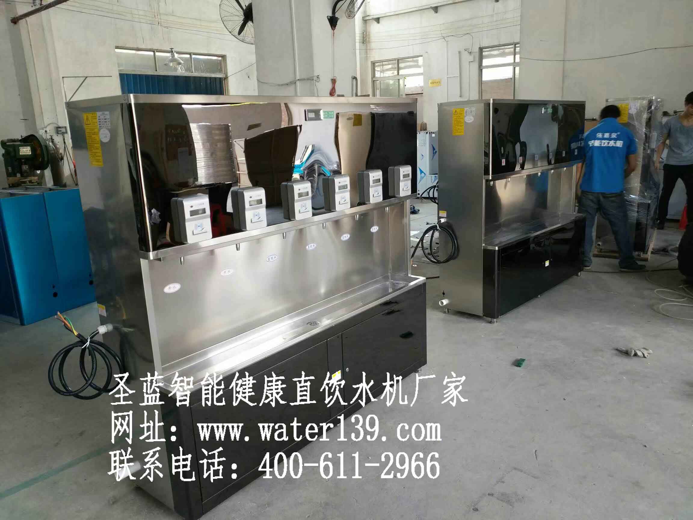  校園刷卡飲水機(jī)，哪個(gè)廠家做得比較穩(wěn)定