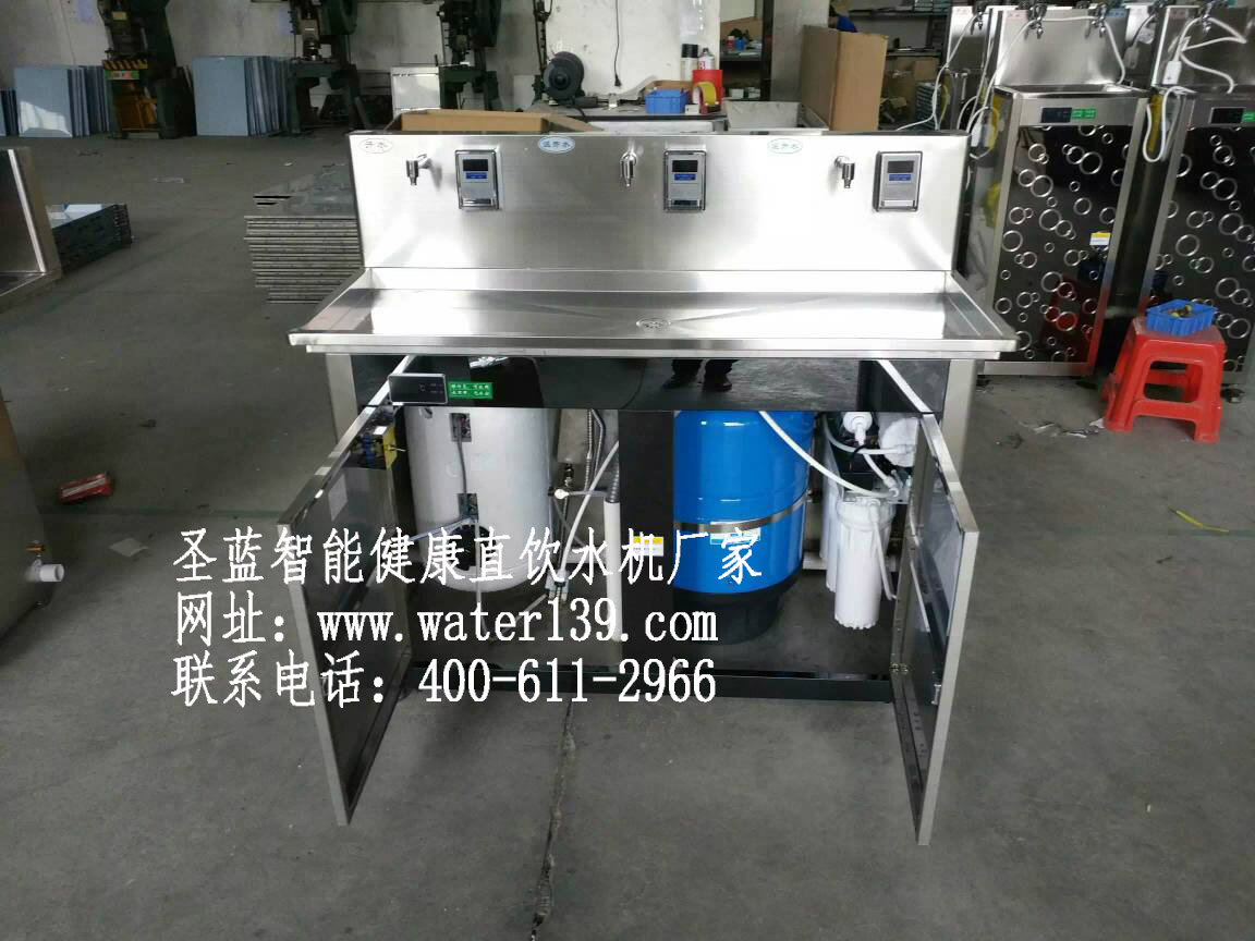 天津有沒有校園IC卡飲水機(jī)