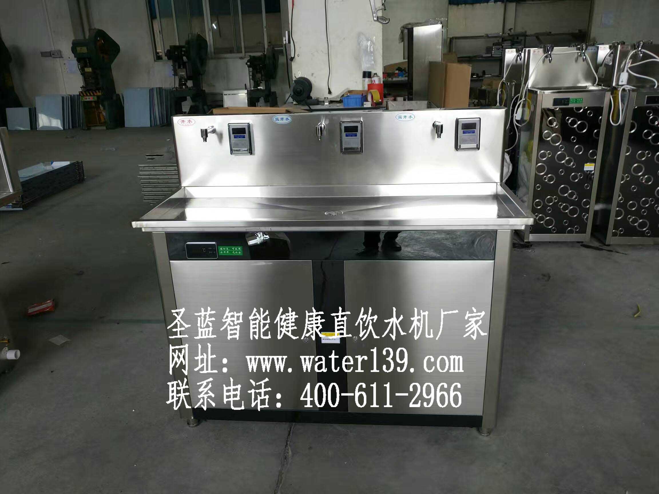  IC卡飲水機(jī)大概這么樣
