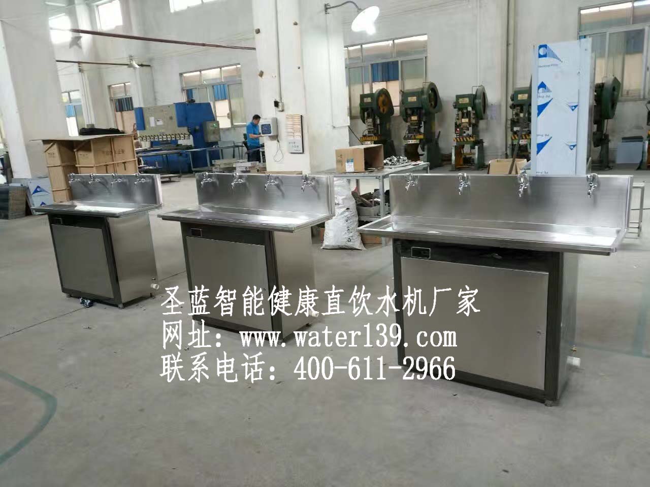 學(xué)校直飲水機(jī)如何消毒？