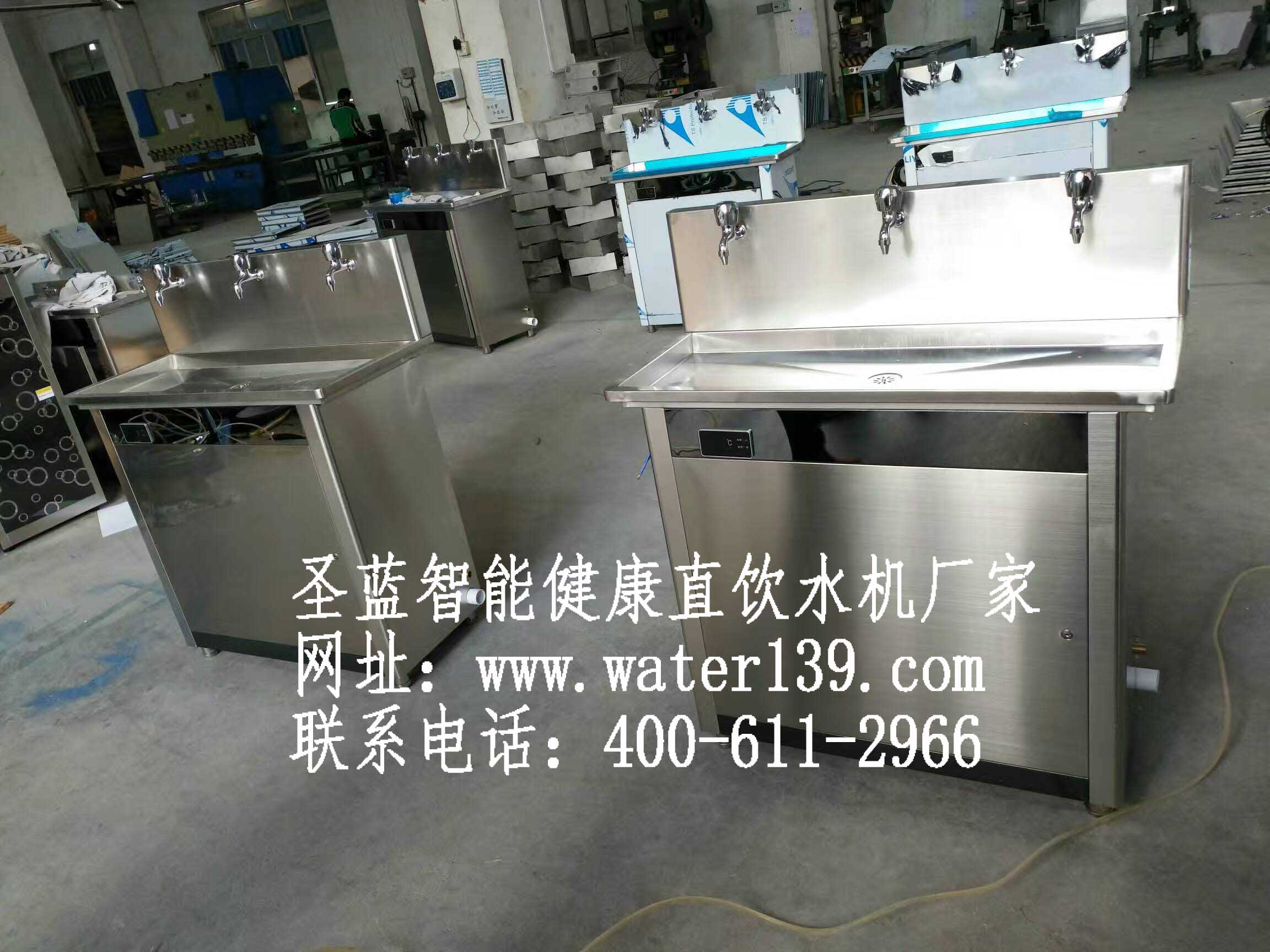 貴陽(yáng)中小學(xué)直飲水機(jī)安裝迫在眉睫