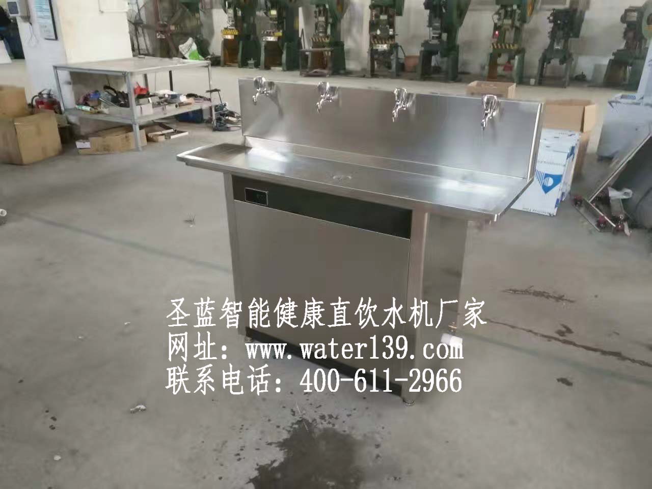 學(xué)校直飲水設(shè)備哪個(gè)公司有賣？