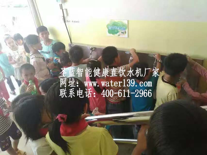 鄭州地區(qū)有沒(méi)有做校園直飲水機(jī)的？