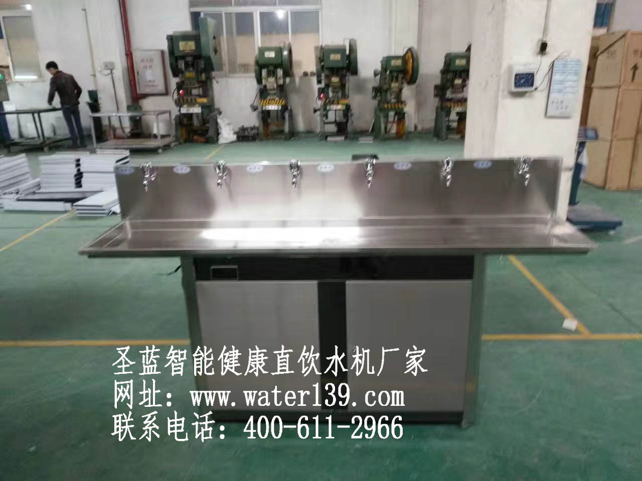 黔西南州哪里有賣學(xué)校直飲水機(jī)？