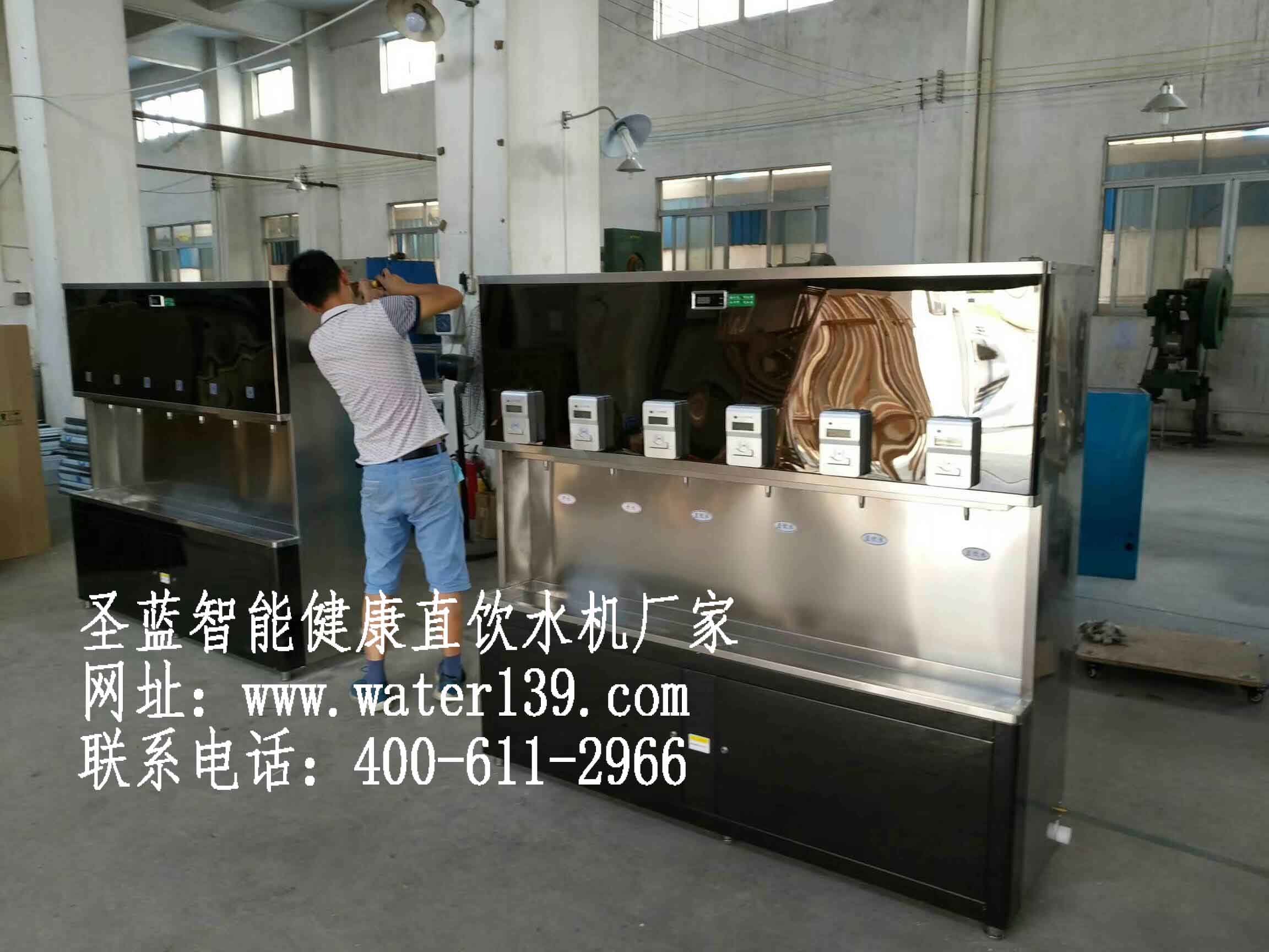 校園刷卡直飲水機健康又便宜