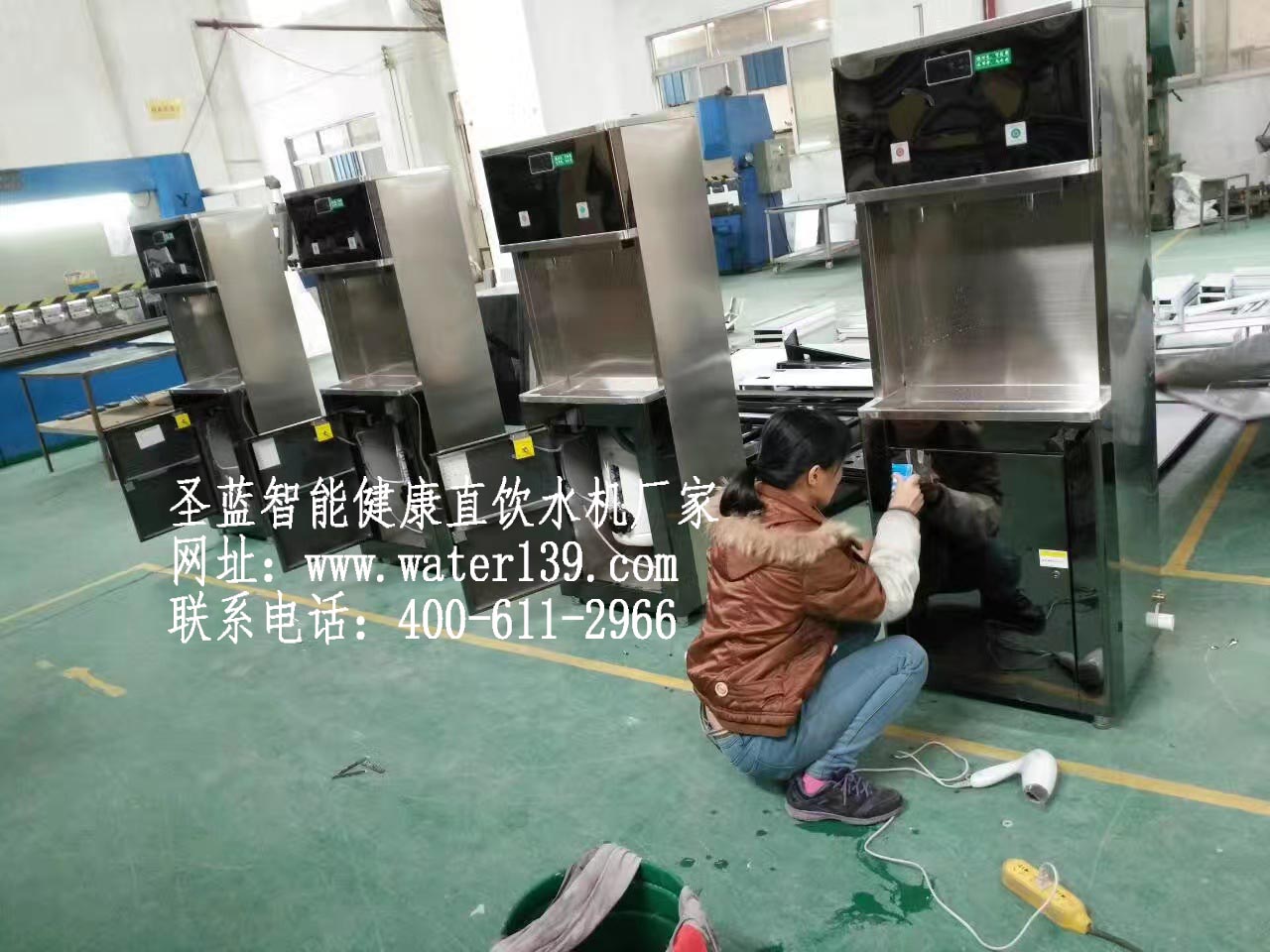 越來越多的4S店選擇了圣藍直飲水機租賃