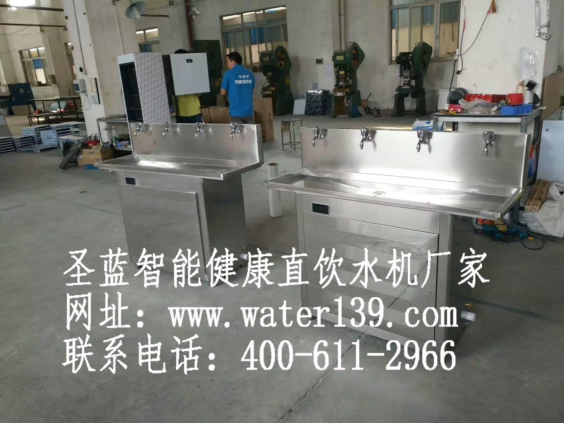 貴州哪家公司做不銹鋼節(jié)能飲水機(jī)、學(xué)校直飲水機(jī)，質(zhì)量好點(diǎn)的？