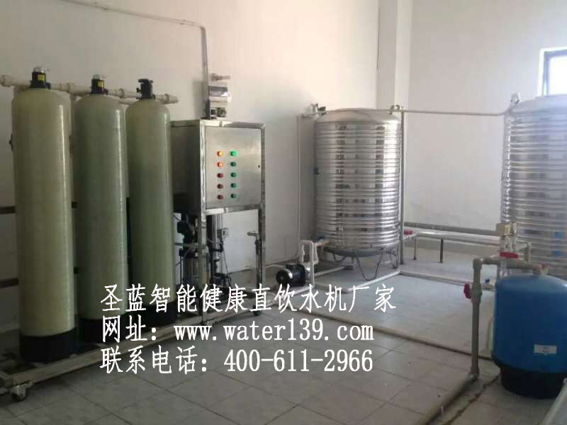 什么是分質(zhì)供水管道直飲水設(shè)備？