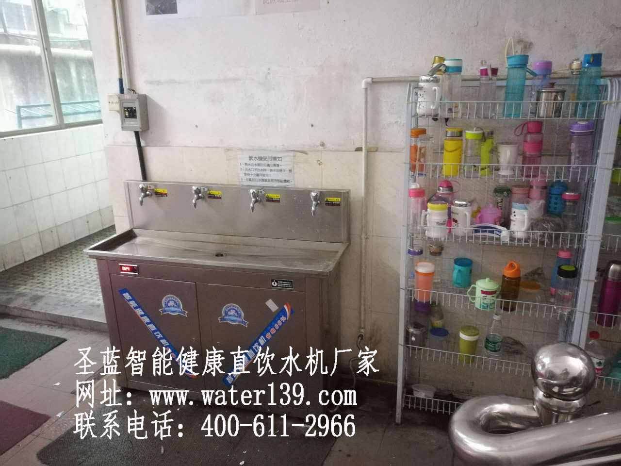 哪個(gè)牌子直飲機(jī)好？