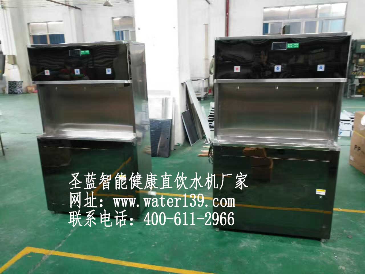 圣藍(lán)節(jié)能飲水機(jī)走進(jìn)機(jī)場(chǎng)