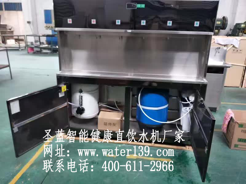 學校安裝直飲水有什么好處？