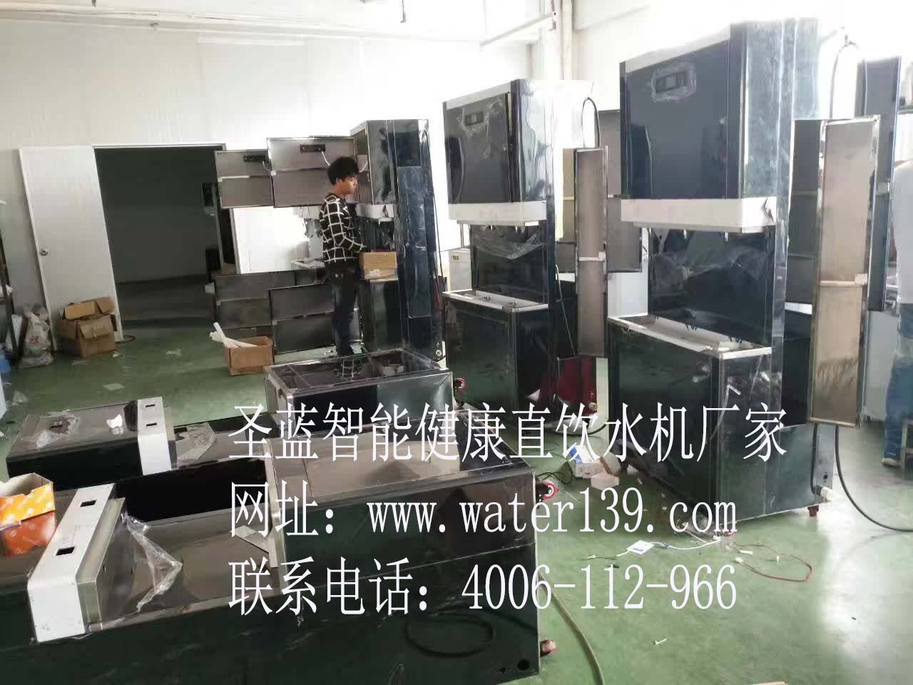 步進(jìn)式開水器常見故障