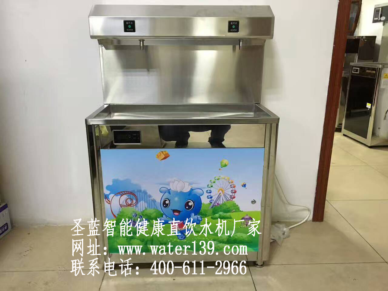 圣藍(lán)幼兒園溫?zé)犸嬎畽C(jī)詳解