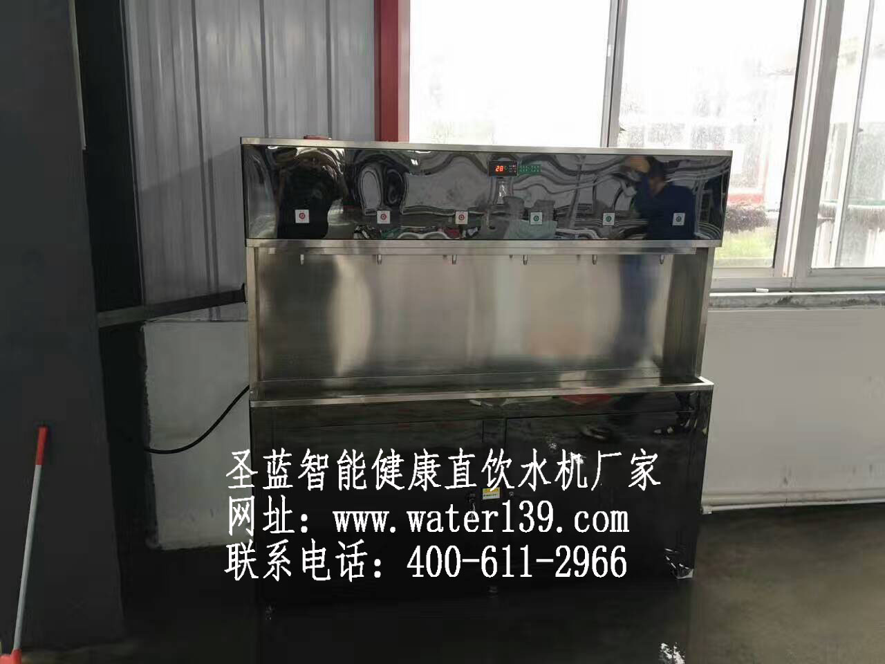 哪款校園直飲水機受高校歡迎